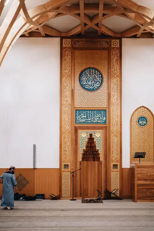ইসলামিক পিক