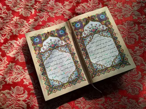 ইসলামিক পিকচার