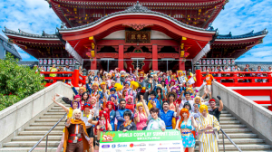 World of Cosplay
