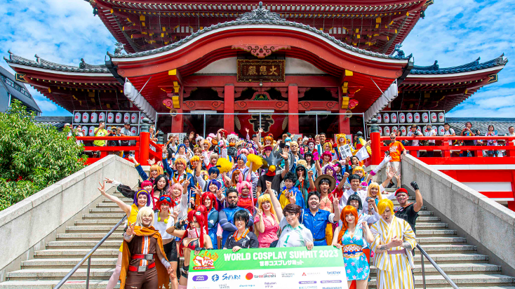World of Cosplay