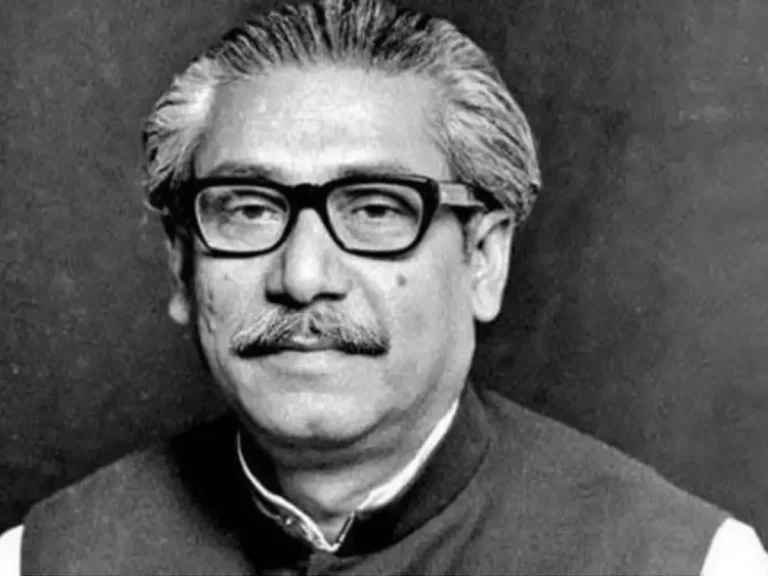 বঙ্গবন্ধুর জন্ম কত সালে