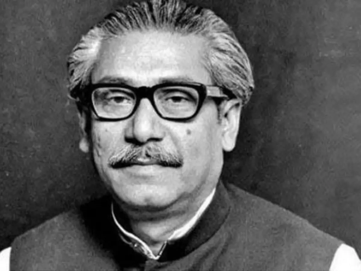 বঙ্গবন্ধুর জন্ম কত সালে